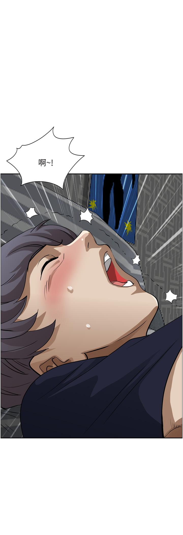 韩国漫画霸佔人妻韩漫_霸佔人妻-第50话-有试过车震吗在线免费阅读-韩国漫画-第25张图片