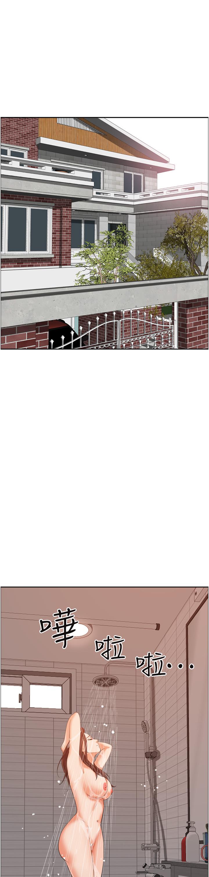 韩国漫画霸佔人妻韩漫_霸佔人妻-第50话-有试过车震吗在线免费阅读-韩国漫画-第36张图片