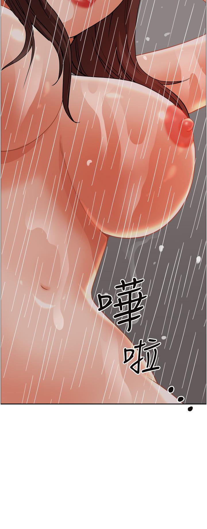 韩国漫画霸佔人妻韩漫_霸佔人妻-第50话-有试过车震吗在线免费阅读-韩国漫画-第39张图片