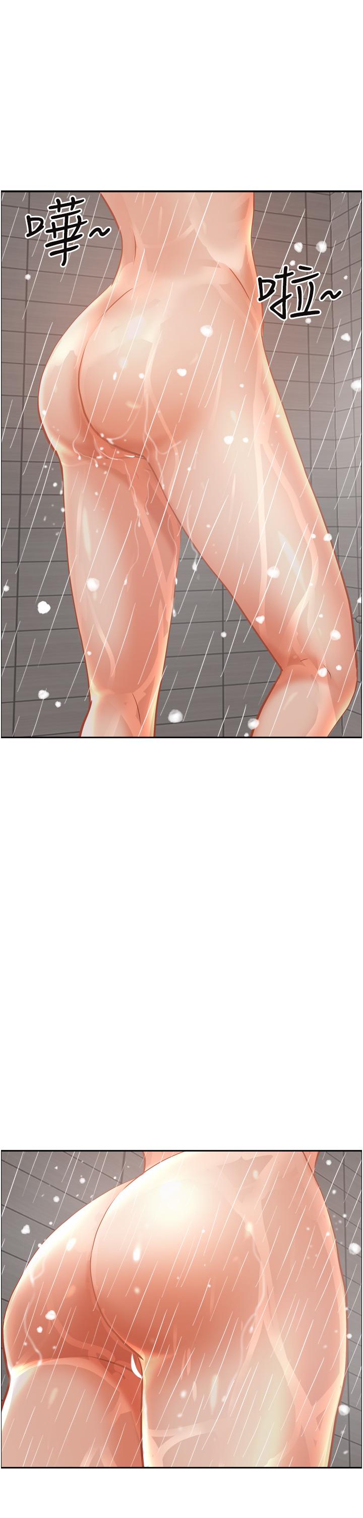 韩国漫画霸佔人妻韩漫_霸佔人妻-第50话-有试过车震吗在线免费阅读-韩国漫画-第40张图片