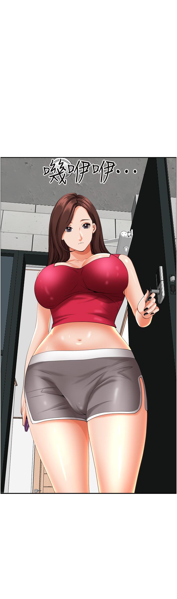 韩国漫画霸佔人妻韩漫_霸佔人妻-第50话-有试过车震吗在线免费阅读-韩国漫画-第51张图片