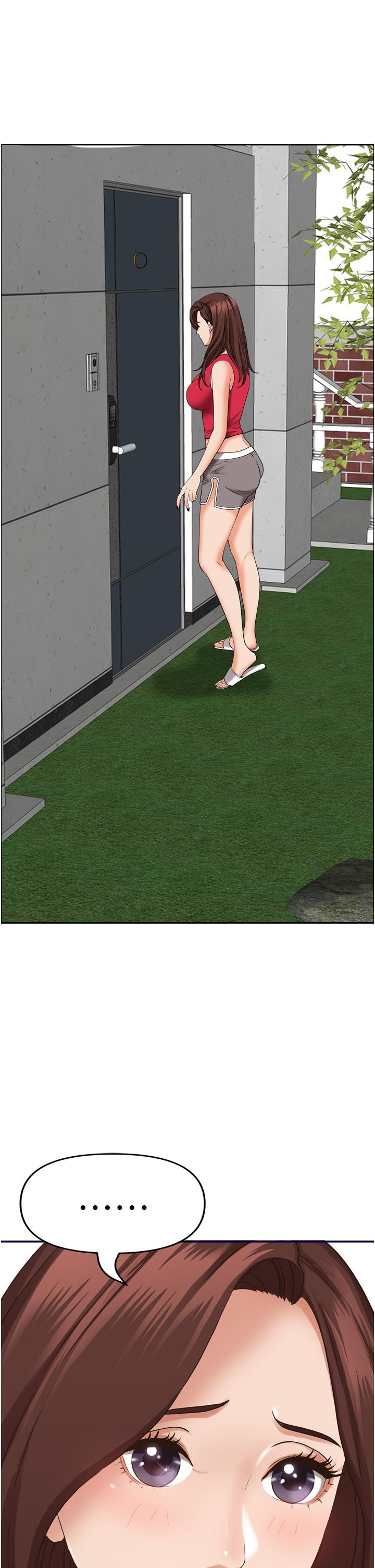 韩国漫画霸佔人妻韩漫_霸佔人妻-第50话-有试过车震吗在线免费阅读-韩国漫画-第54张图片