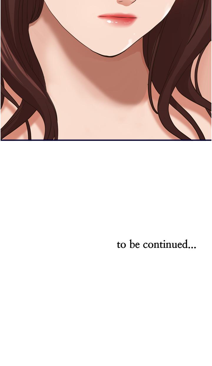 韩国漫画霸佔人妻韩漫_霸佔人妻-第50话-有试过车震吗在线免费阅读-韩国漫画-第55张图片