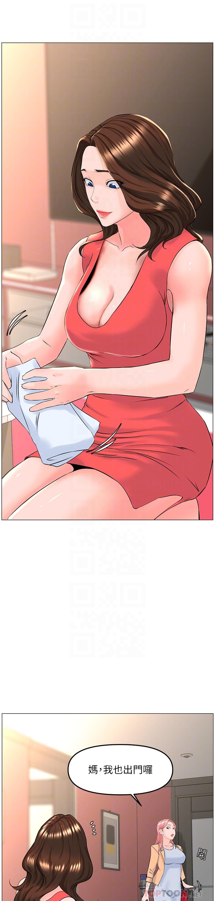 韩国漫画楼上的网美韩漫_楼上的网美-第58话-那根怎幺越吹越大在线免费阅读-韩国漫画-第10张图片