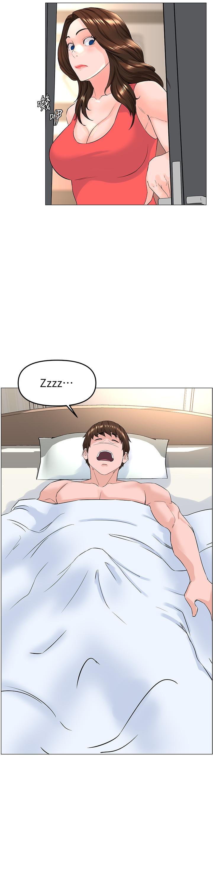 韩国漫画楼上的网美韩漫_楼上的网美-第58话-那根怎幺越吹越大在线免费阅读-韩国漫画-第13张图片