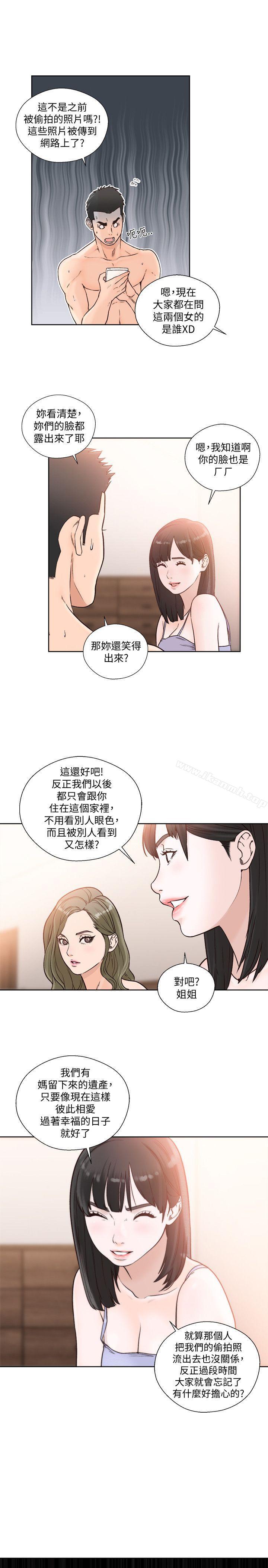 韩国漫画韩漫_解禁:初始的快感-第87话-外流的姐妹偷拍照在线免费阅读-韩国漫画-第8张图片