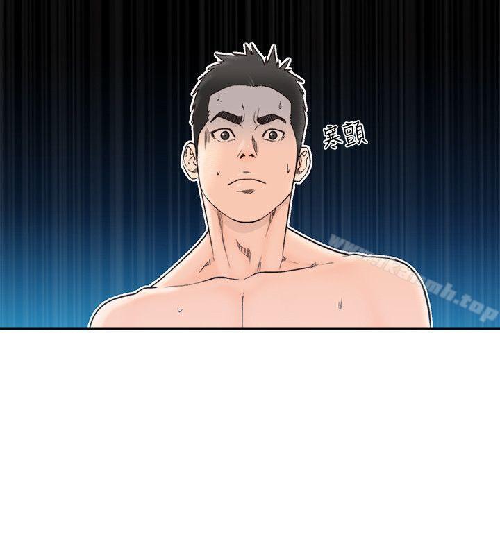 韩国漫画韩漫_解禁:初始的快感-第87话-外流的姐妹偷拍照在线免费阅读-韩国漫画-第9张图片