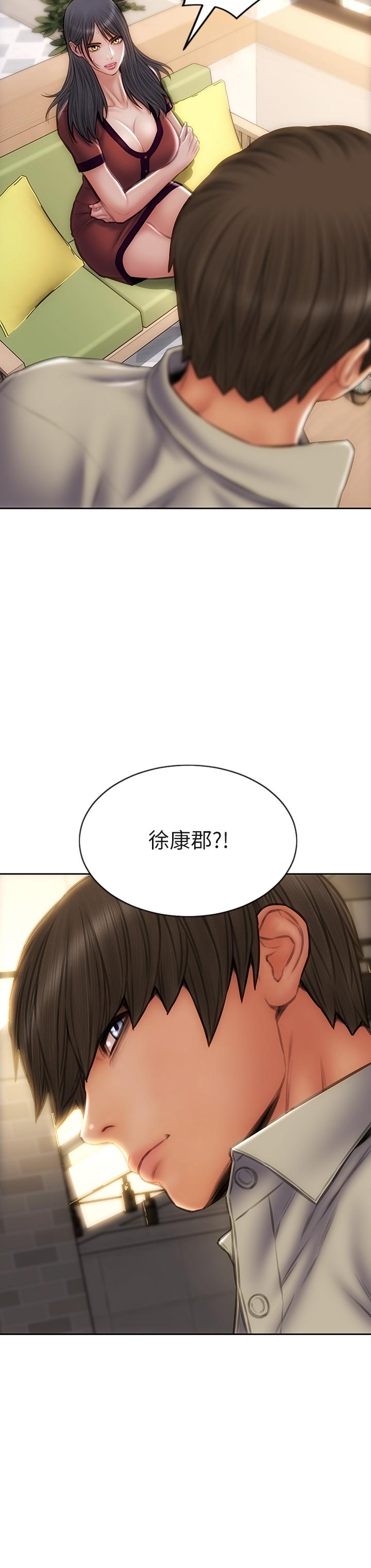 韩国漫画致命坏男人韩漫_致命坏男人-第50话-谢谢老师热情款待在线免费阅读-韩国漫画-第38张图片