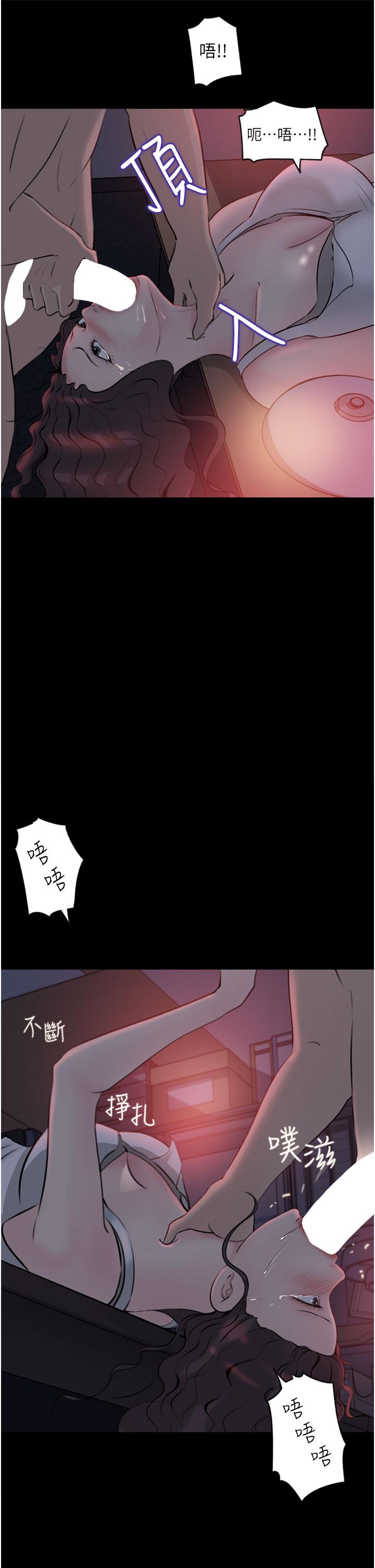 韩国漫画深入小姨子韩漫_深入小姨子-第27话-狠狠凌辱院长的后庭和小穴在线免费阅读-韩国漫画-第37张图片