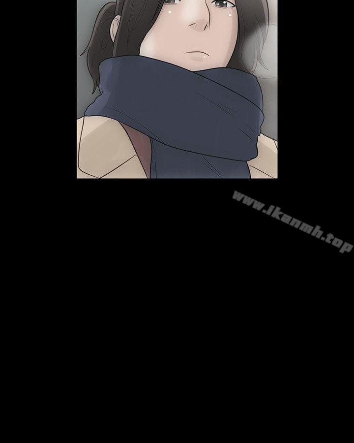 韩国漫画韩漫_解禁:初始的快感-第87话-外流的姐妹偷拍照在线免费阅读-韩国漫画-第12张图片