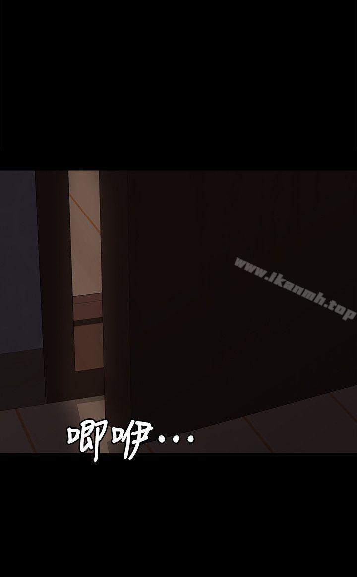 韩国漫画韩漫_傀儡-第70话-我要把你们全杀了!在线免费阅读-韩国漫画-第15张图片