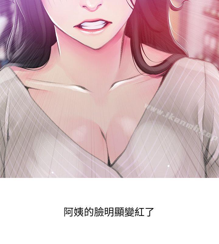 韩国漫画阿姨的秘密情事韩漫_阿姨的秘密情事-第44话-阿姨…不对…惠真在线免费阅读-韩国漫画-第2张图片