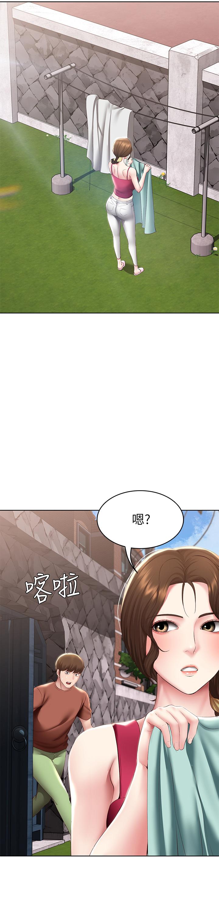 韩国漫画寄宿日记韩漫_寄宿日记-第116话-你朋友知道你上了他妈吗在线免费阅读-韩国漫画-第32张图片