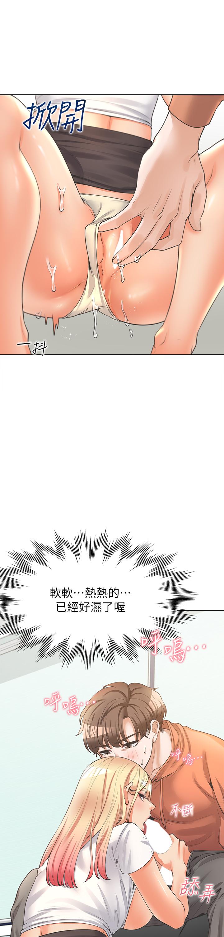 韩国漫画同居上下舖韩漫_同居上下舖-第8话-学姐的深喉咙在线免费阅读-韩国漫画-第38张图片