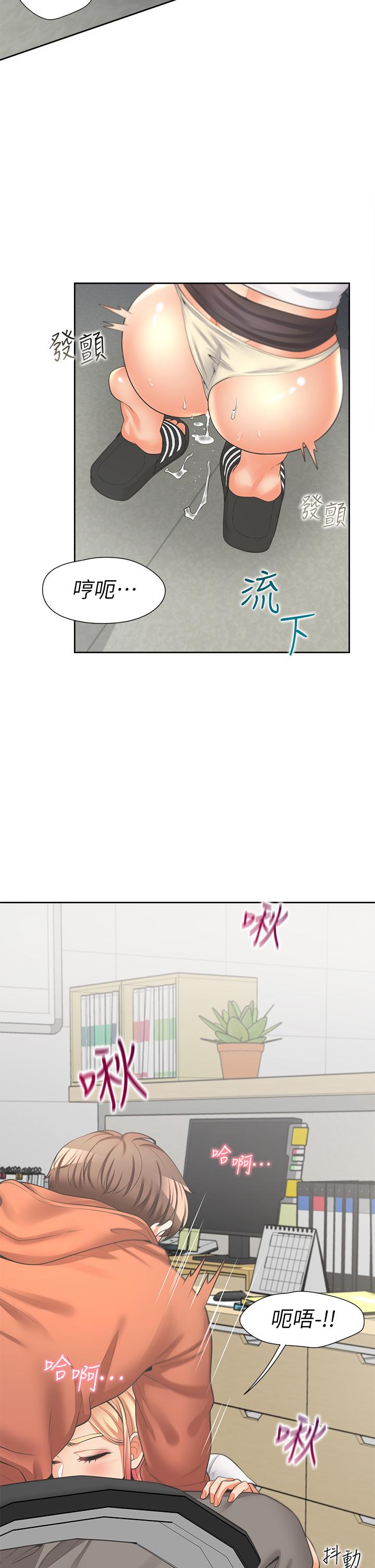 韩国漫画同居上下舖韩漫_同居上下舖-第8话-学姐的深喉咙在线免费阅读-韩国漫画-第44张图片