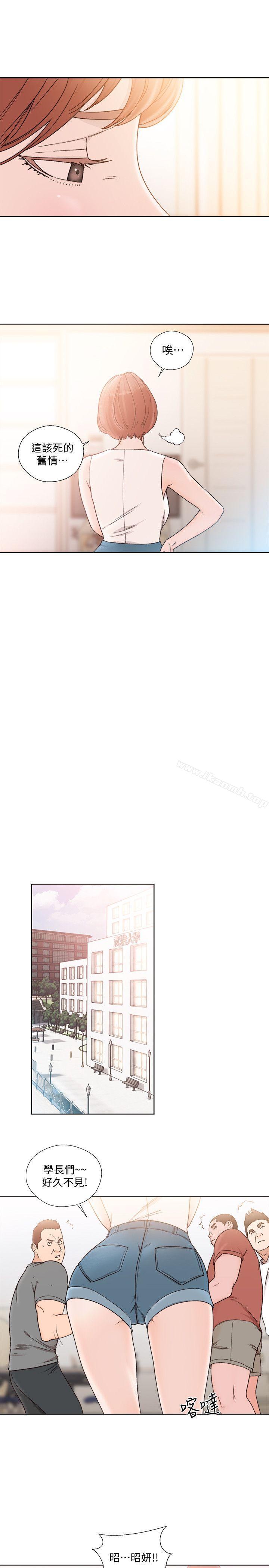 韩国漫画韩漫_解禁:初始的快感-第87话-外流的姐妹偷拍照在线免费阅读-韩国漫画-第19张图片