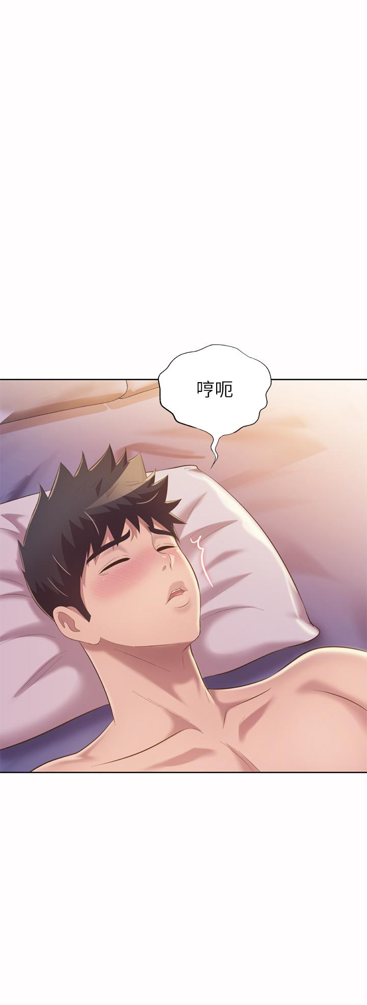 韩国漫画姐姐爱做菜韩漫_姐姐爱做菜-第57话-难以抗拒的肉体在线免费阅读-韩国漫画-第39张图片
