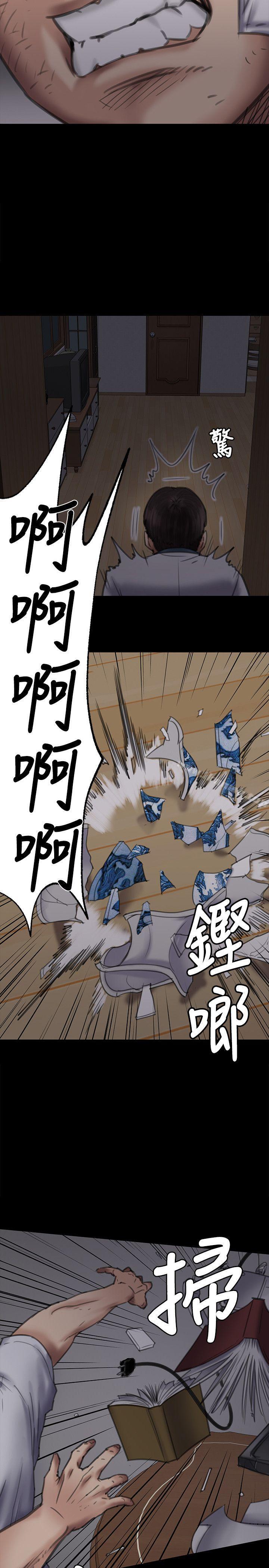 韩国漫画韩漫_傀儡-第70话-我要把你们全杀了!在线免费阅读-韩国漫画-第21张图片