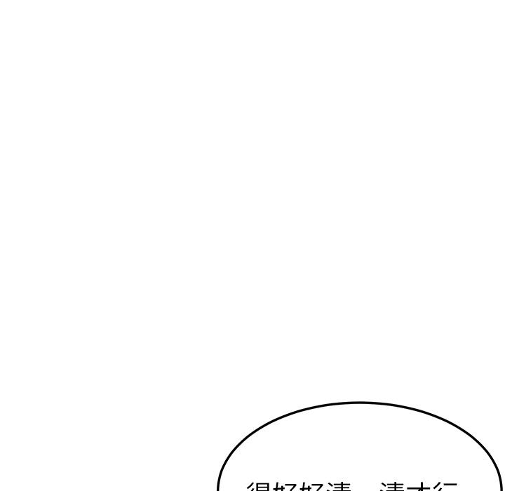 韩国漫画她们的恶作剧韩漫_她们的恶作剧-第1话在线免费阅读-韩国漫画-第21张图片