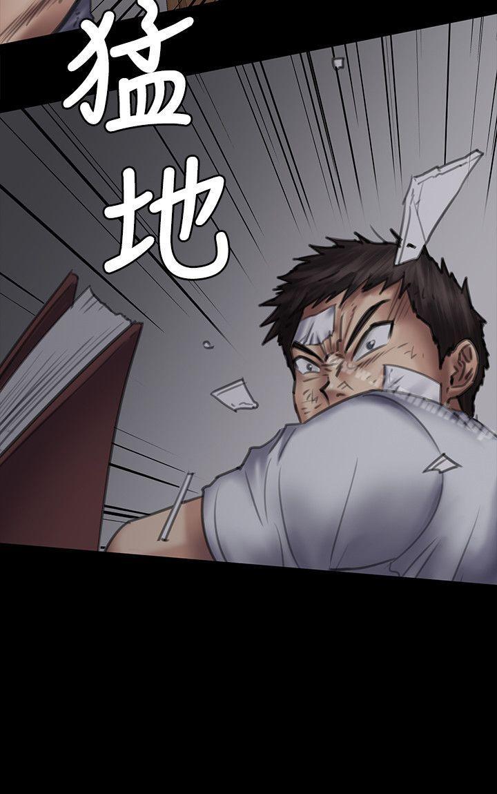 韩国漫画韩漫_傀儡-第70话-我要把你们全杀了!在线免费阅读-韩国漫画-第22张图片