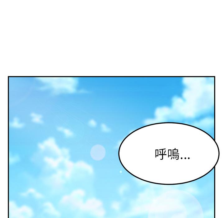 韩国漫画她们的恶作剧韩漫_她们的恶作剧-第1话在线免费阅读-韩国漫画-第67张图片