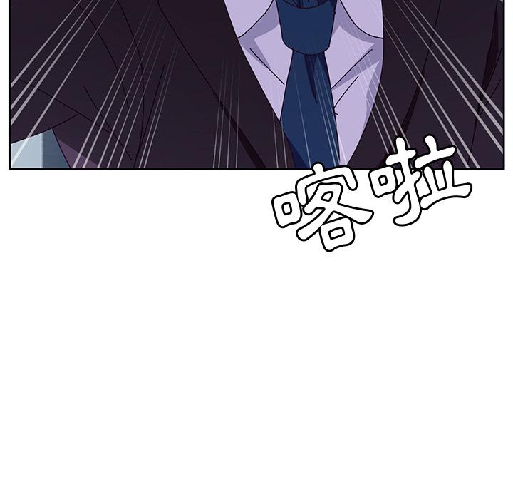 韩国漫画她们的恶作剧韩漫_她们的恶作剧-第2话在线免费阅读-韩国漫画-第15张图片