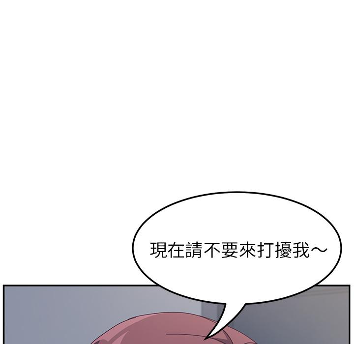 韩国漫画她们的恶作剧韩漫_她们的恶作剧-第2话在线免费阅读-韩国漫画-第32张图片