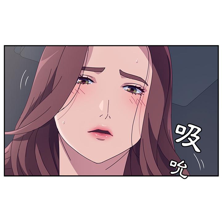 韩国漫画她们的恶作剧韩漫_她们的恶作剧-第2话在线免费阅读-韩国漫画-第53张图片