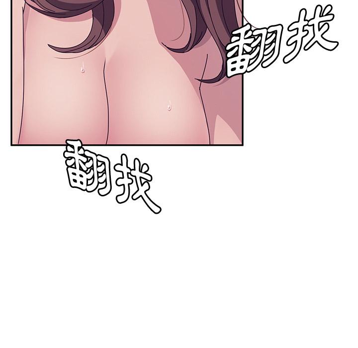 韩国漫画她们的恶作剧韩漫_她们的恶作剧-第2话在线免费阅读-韩国漫画-第129张图片