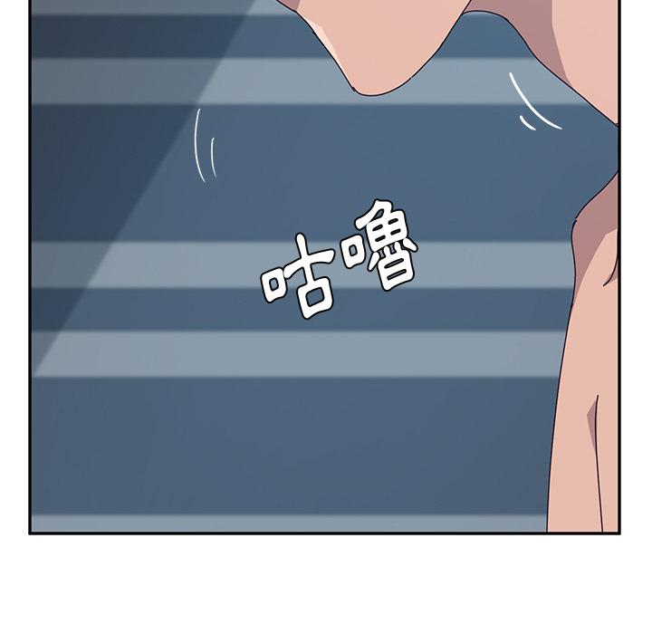 韩国漫画她们的恶作剧韩漫_她们的恶作剧-第2话在线免费阅读-韩国漫画-第200张图片