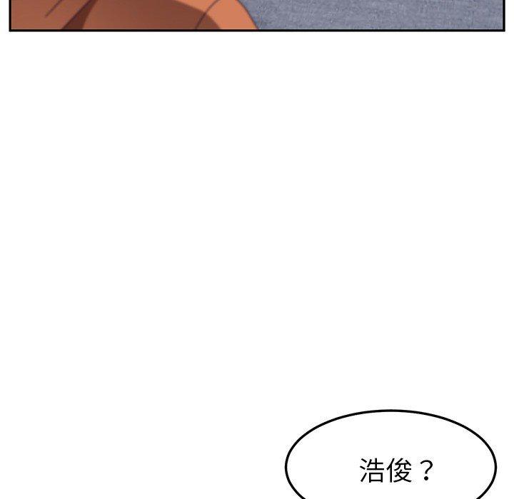 韩国漫画她们的恶作剧韩漫_她们的恶作剧-第3话在线免费阅读-韩国漫画-第19张图片