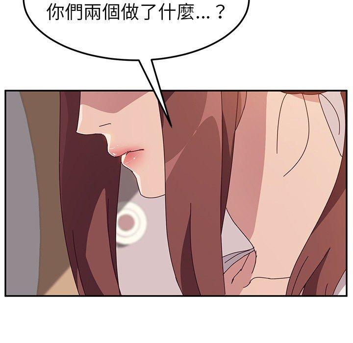 韩国漫画她们的恶作剧韩漫_她们的恶作剧-第3话在线免费阅读-韩国漫画-第65张图片