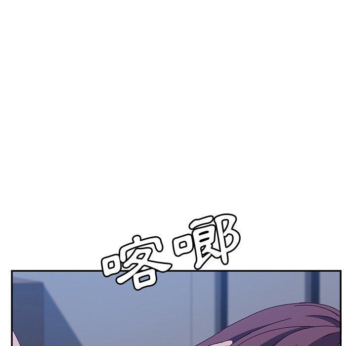 韩国漫画她们的恶作剧韩漫_她们的恶作剧-第3话在线免费阅读-韩国漫画-第161张图片