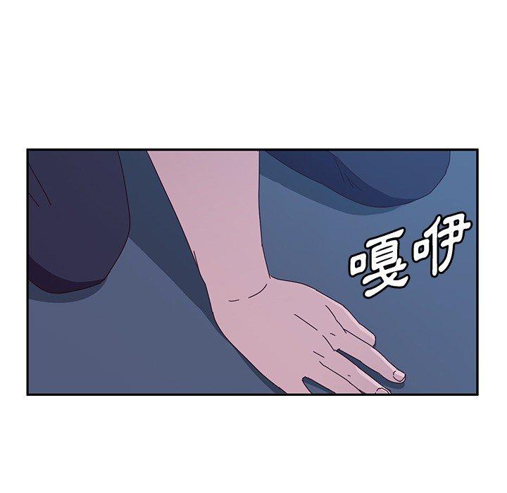 韩国漫画她们的恶作剧韩漫_她们的恶作剧-第3话在线免费阅读-韩国漫画-第184张图片