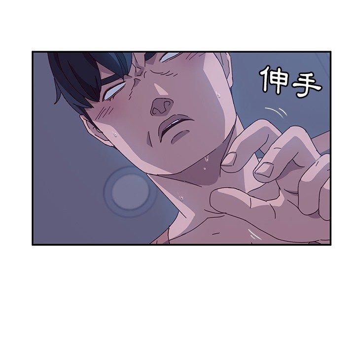 韩国漫画她们的恶作剧韩漫_她们的恶作剧-第3话在线免费阅读-韩国漫画-第194张图片