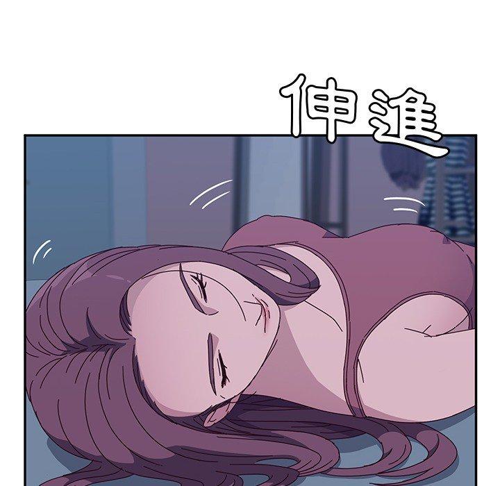 韩国漫画她们的恶作剧韩漫_她们的恶作剧-第3话在线免费阅读-韩国漫画-第199张图片