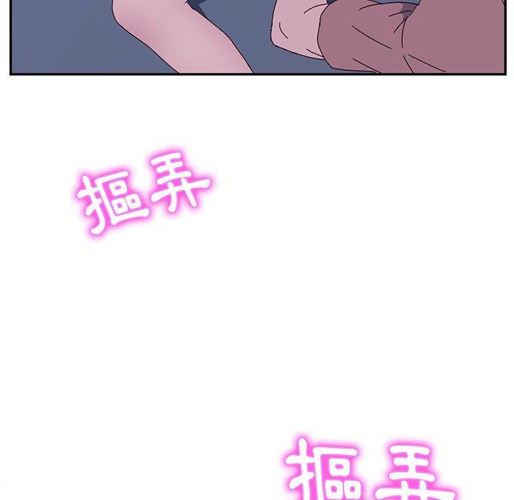 韩国漫画她们的恶作剧韩漫_她们的恶作剧-第3话在线免费阅读-韩国漫画-第212张图片