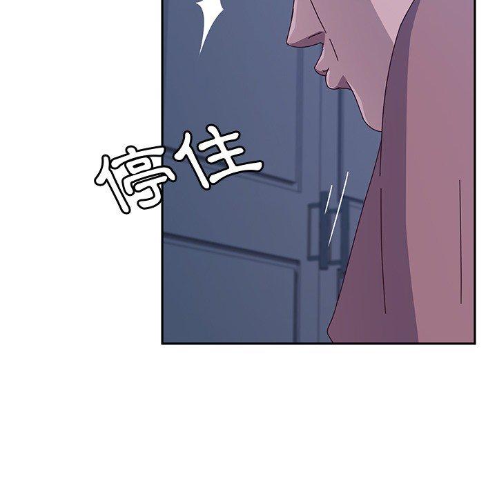 韩国漫画她们的恶作剧韩漫_她们的恶作剧-第3话在线免费阅读-韩国漫画-第218张图片