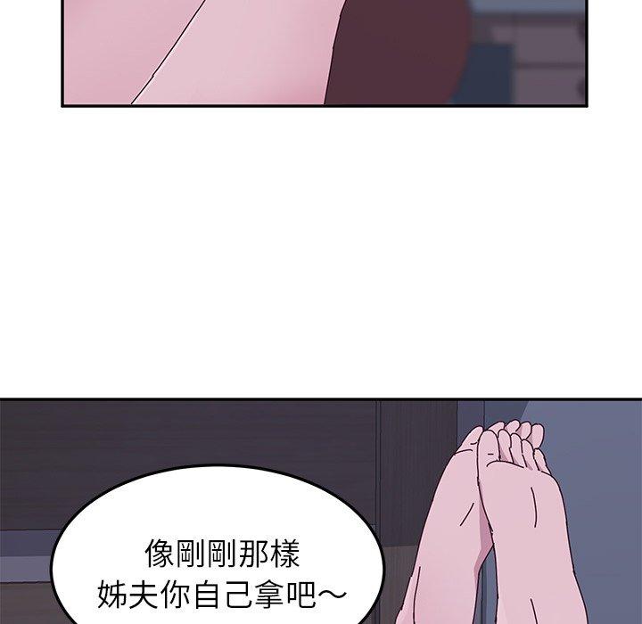 韩国漫画她们的恶作剧韩漫_她们的恶作剧-第4话在线免费阅读-韩国漫画-第28张图片