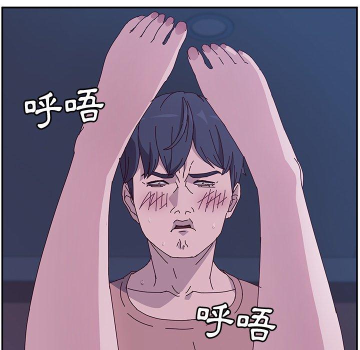 韩国漫画她们的恶作剧韩漫_她们的恶作剧-第4话在线免费阅读-韩国漫画-第33张图片