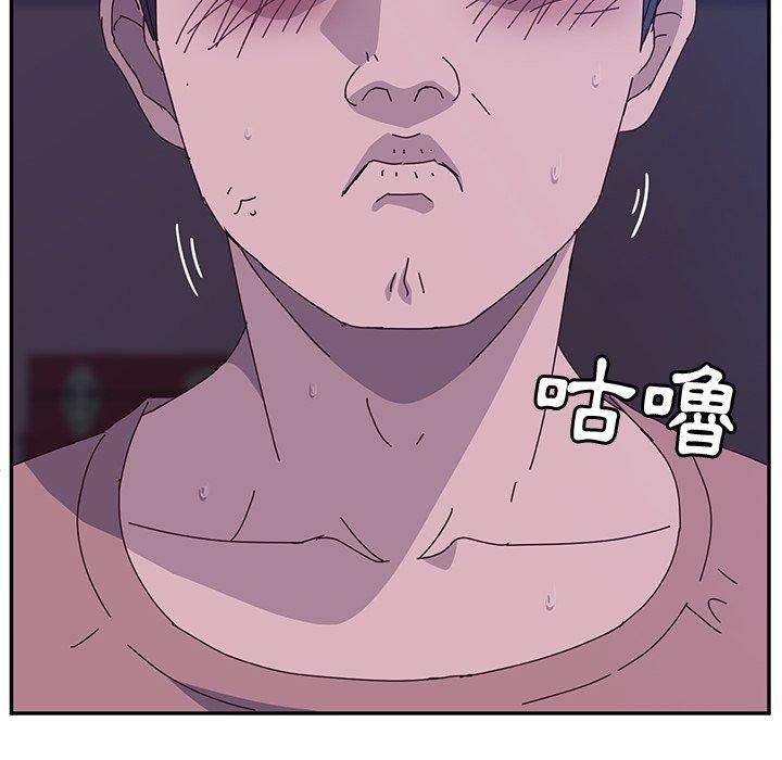 韩国漫画她们的恶作剧韩漫_她们的恶作剧-第4话在线免费阅读-韩国漫画-第36张图片