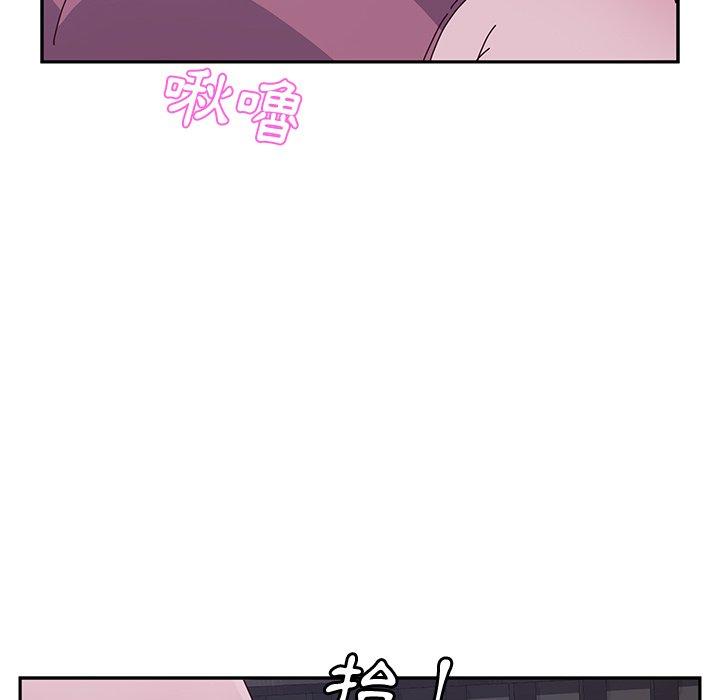 韩国漫画她们的恶作剧韩漫_她们的恶作剧-第4话在线免费阅读-韩国漫画-第77张图片