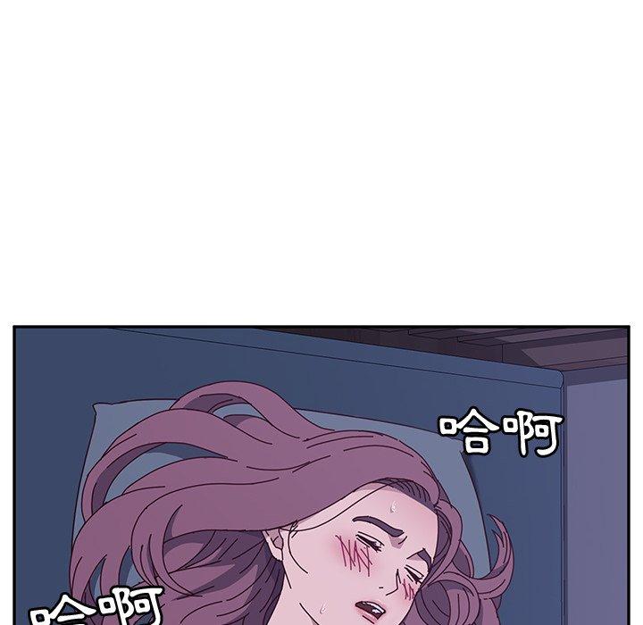 韩国漫画她们的恶作剧韩漫_她们的恶作剧-第4话在线免费阅读-韩国漫画-第89张图片