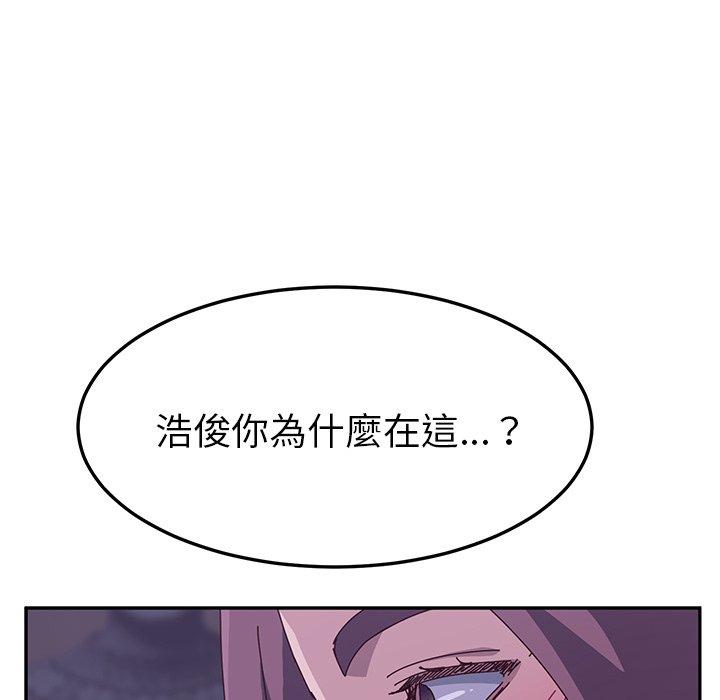 韩国漫画她们的恶作剧韩漫_她们的恶作剧-第4话在线免费阅读-韩国漫画-第109张图片