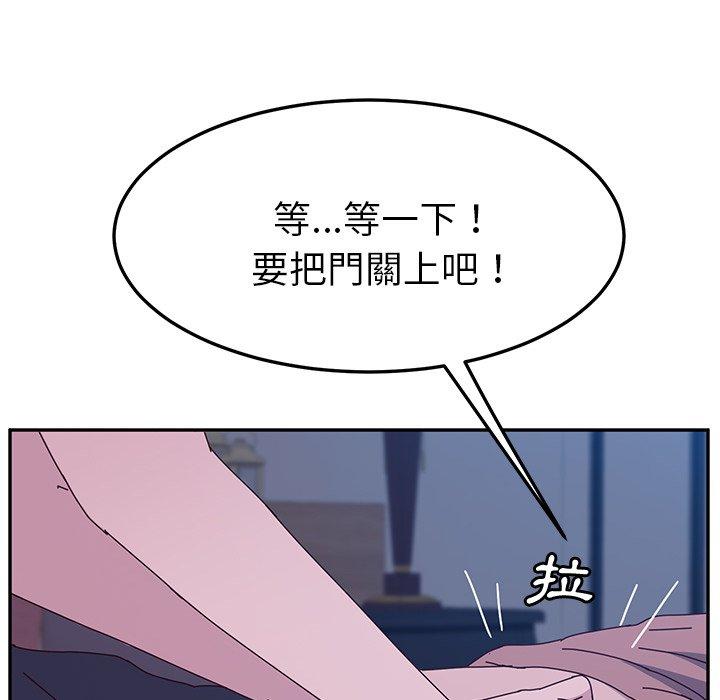 韩国漫画她们的恶作剧韩漫_她们的恶作剧-第4话在线免费阅读-韩国漫画-第163张图片