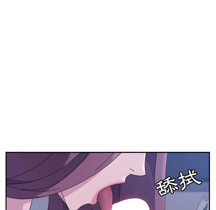 韩国漫画她们的恶作剧韩漫_她们的恶作剧-第4话在线免费阅读-韩国漫画-第167张图片