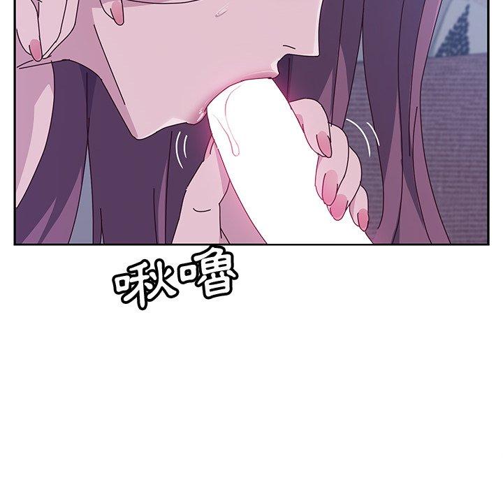 韩国漫画她们的恶作剧韩漫_她们的恶作剧-第4话在线免费阅读-韩国漫画-第170张图片