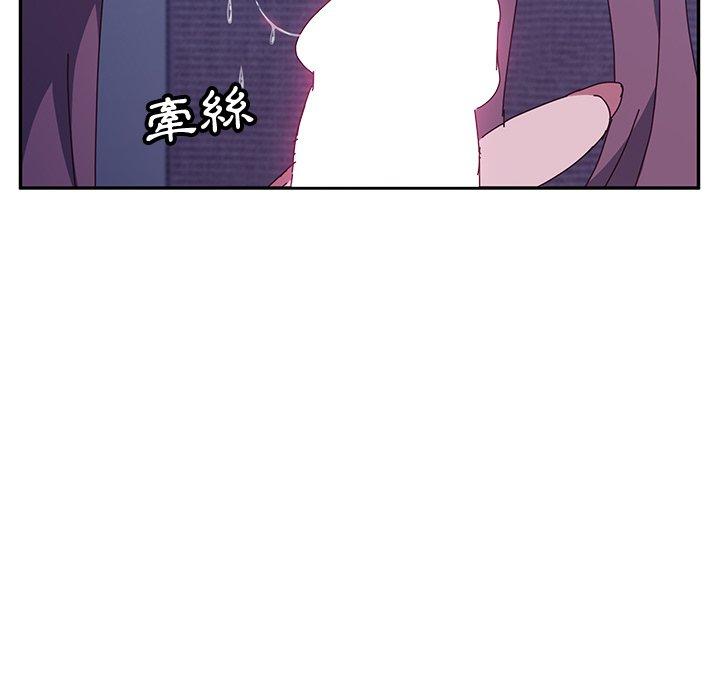 韩国漫画她们的恶作剧韩漫_她们的恶作剧-第4话在线免费阅读-韩国漫画-第172张图片