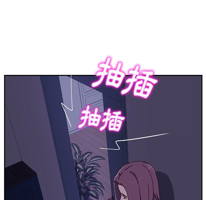 韩国漫画她们的恶作剧韩漫_她们的恶作剧-第4话在线免费阅读-韩国漫画-第229张图片