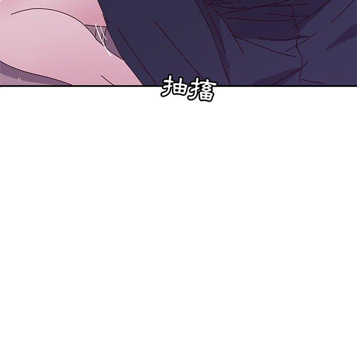 韩国漫画她们的恶作剧韩漫_她们的恶作剧-第5话在线免费阅读-韩国漫画-第33张图片